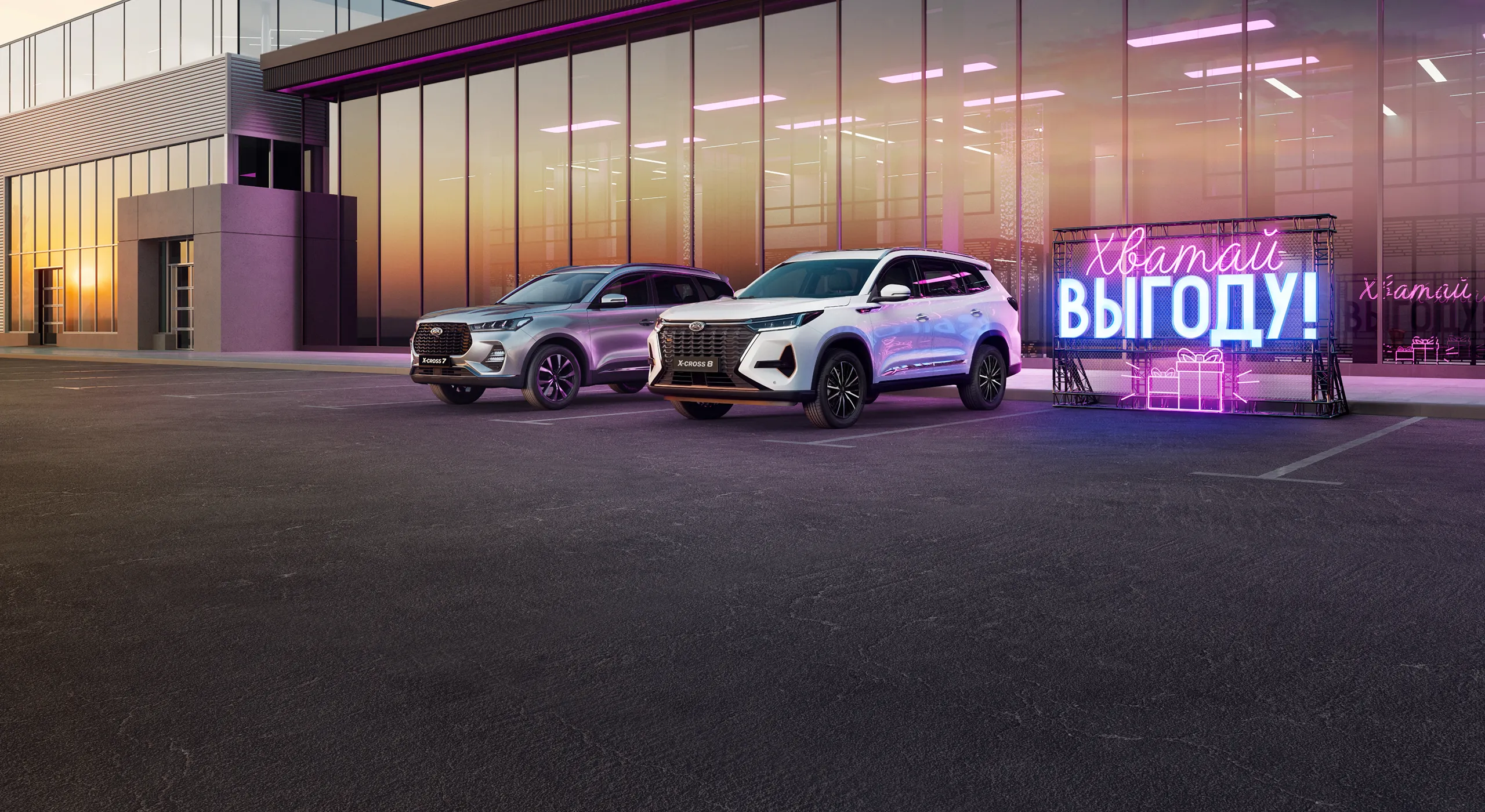 Ваша версия браузера устарела, для корректной работы сайта обновите браузер